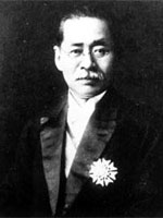 河本重次郎教授